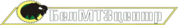 Тракторы МТЗ Беларус. Оригинальные запасные части МТЗ. Шины,  диски
