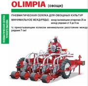 Сеялка  Gaspardo OLIMPIA 