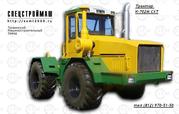 Сельскохозяйственный трактор К-700,  К-701,  К-702, 