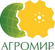 Диски для дисковых борон,  узлы,  стойки,  лапки для культиваторов