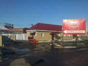 Ремонт электродвигателей